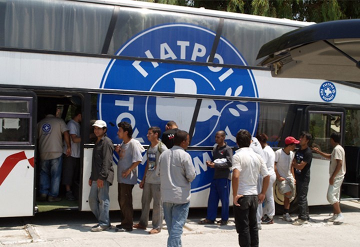 mdmgreece-missions-Simeio-eisodoy