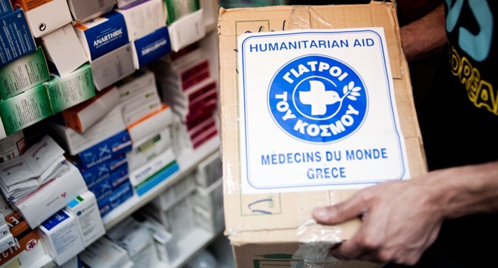 mdmgreece-missions-koinoniko-farmakeio