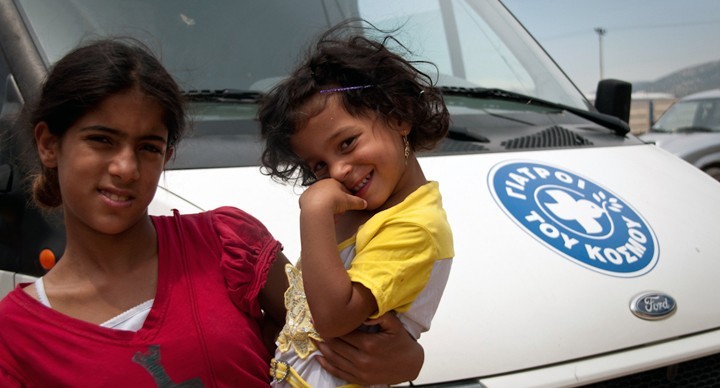 mdmgreece-missions-support-roma