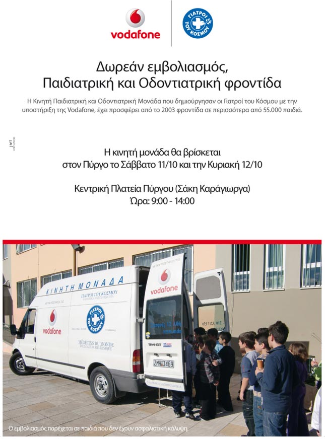 11-12102014.jpg