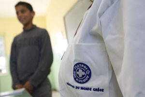 moutafis_mera_kata_ratsismou.jpg