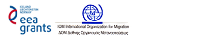 sponsors-eea_grants+IOM