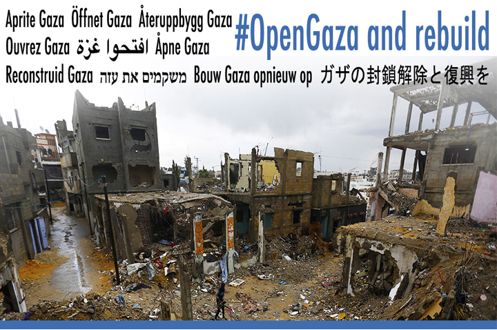 gaza