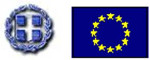 sponsors-logo-european-greek
