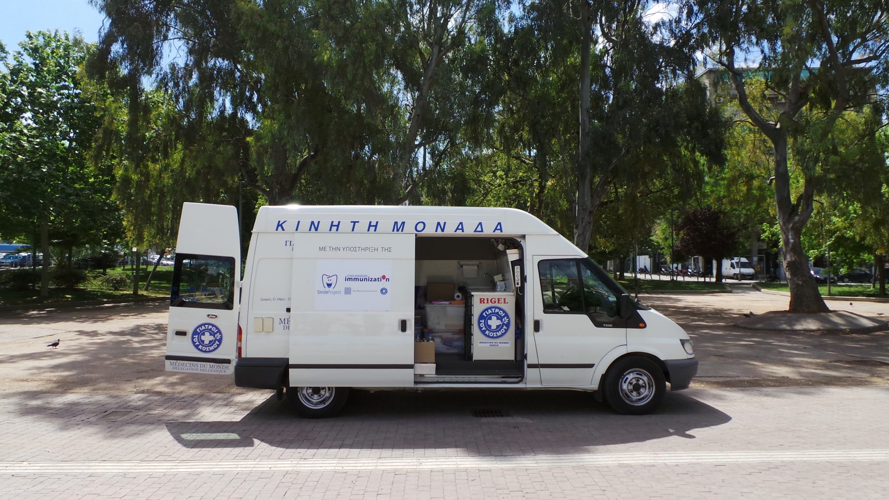 20140428_113459