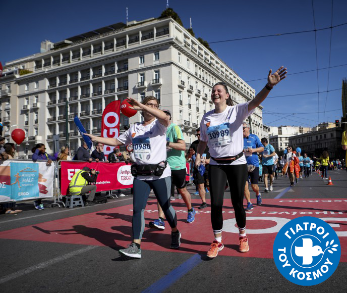 marathon-athina
