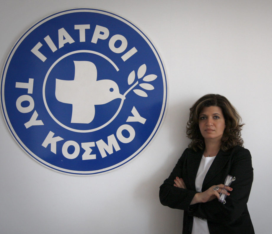 thanou-e1617017364315