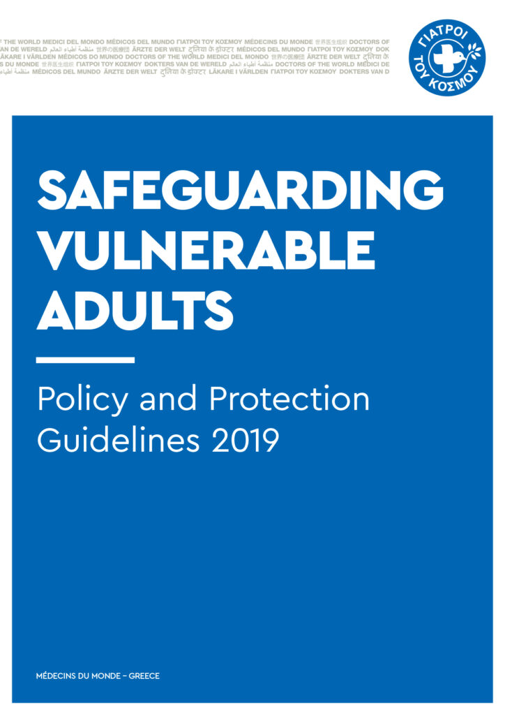 2019 MdM - Safeguarding Vulnerable Adults-1