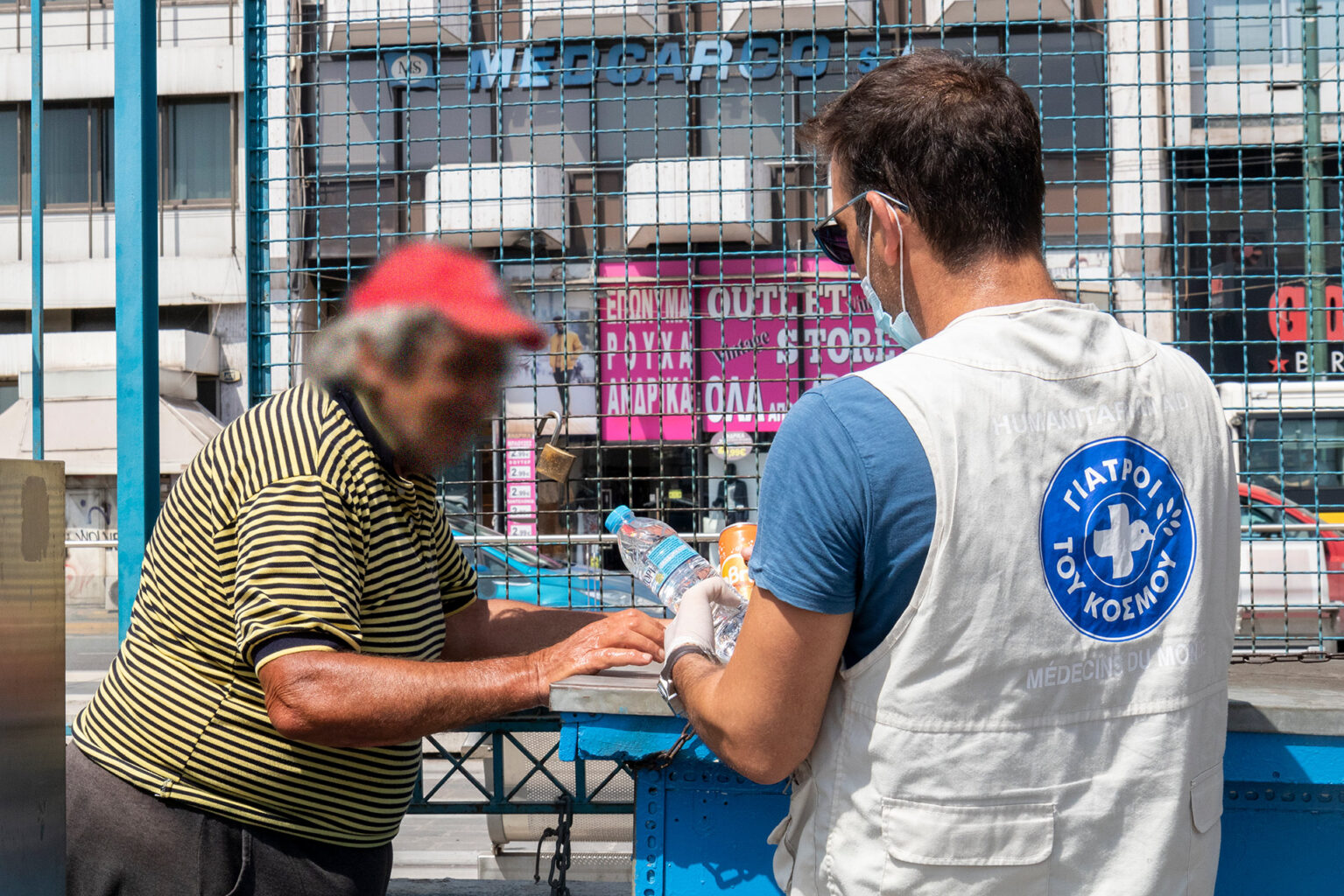 ©MdM Greece - 9322
