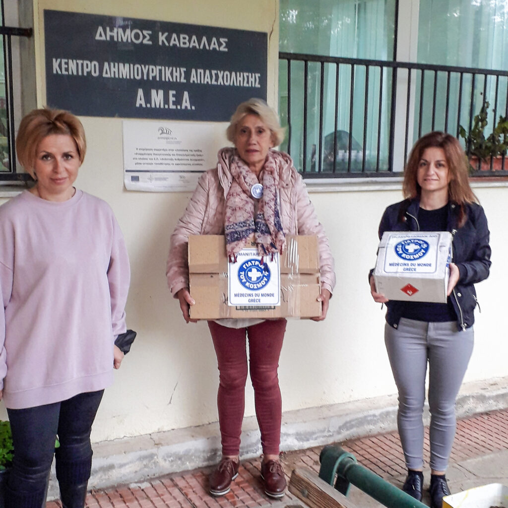 ©MdM - NL - kavala 02sq