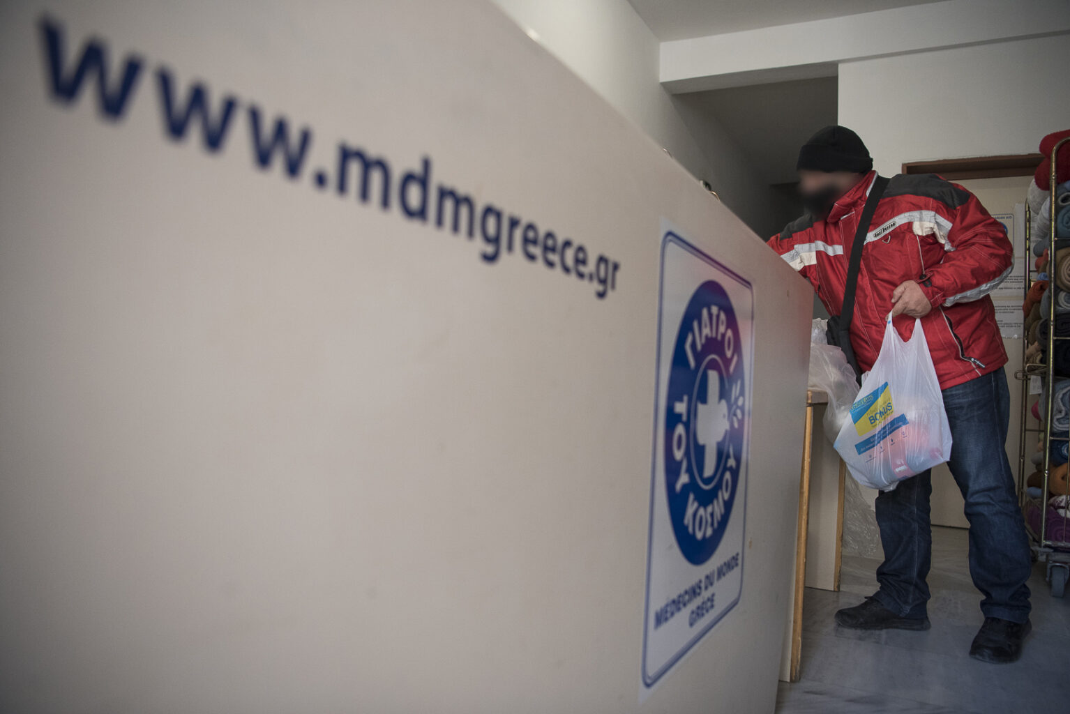 MdM Greece - 44210