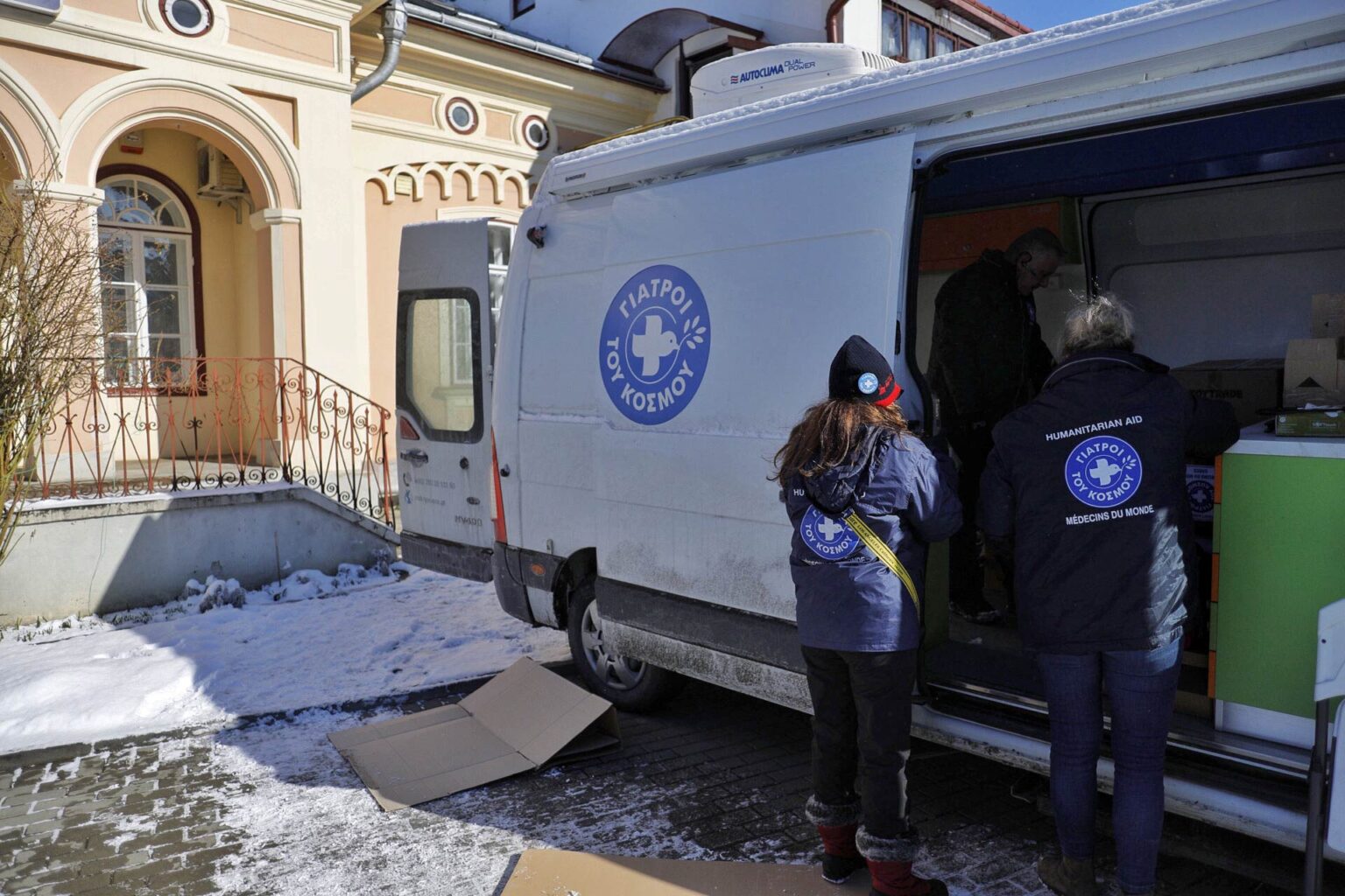 Οι Γιατροί του Κόσμου στα σύνορα Ρουμανίας-Ουκρανίας